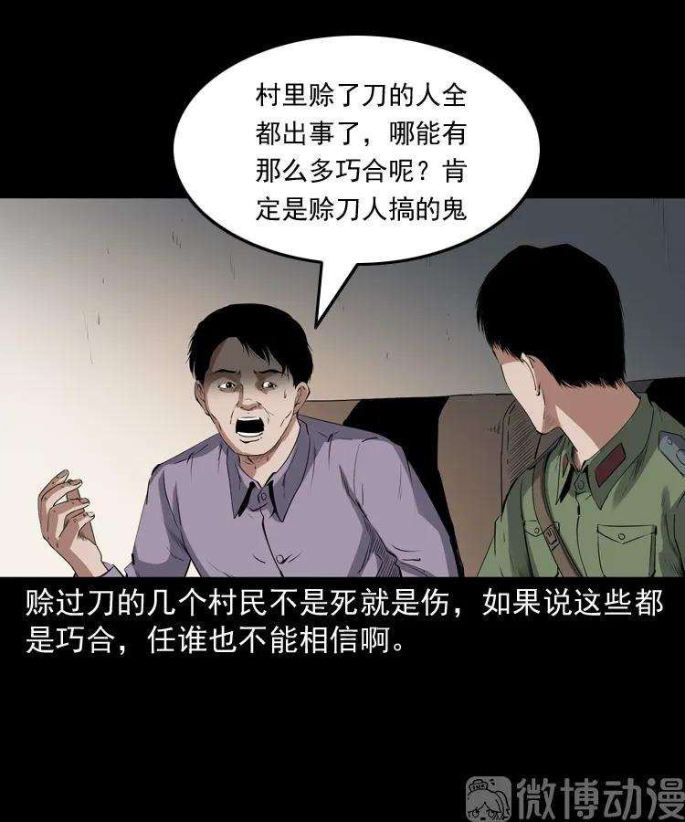 43.jpg