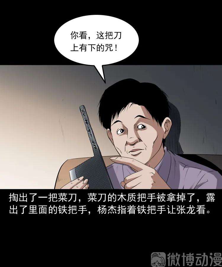 38.jpg