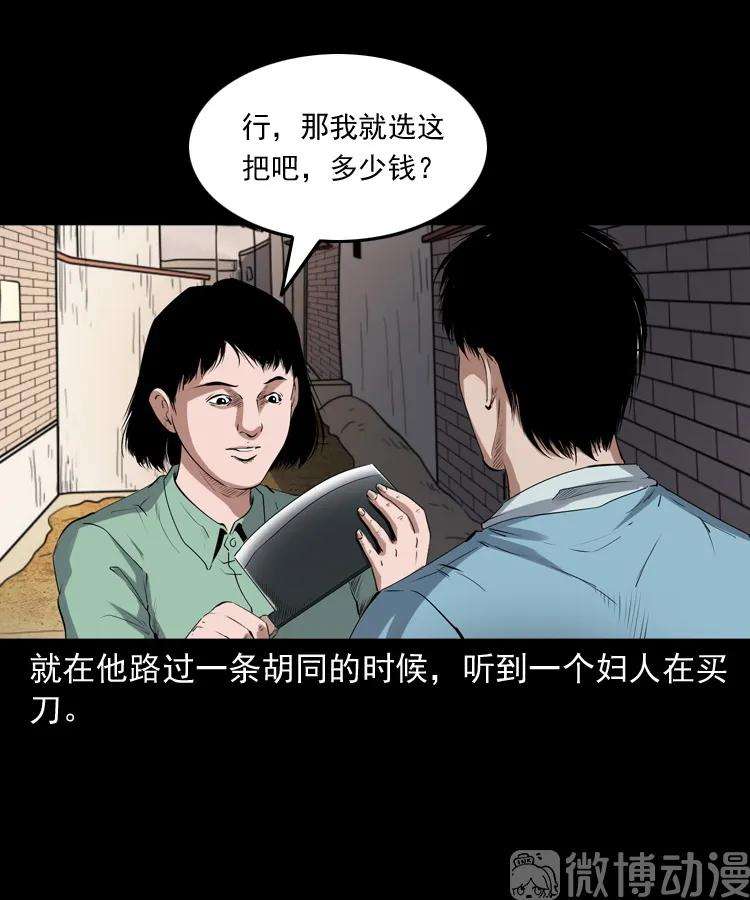 61.jpg