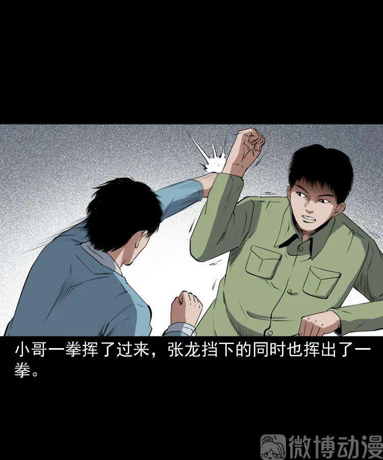 71.jpg