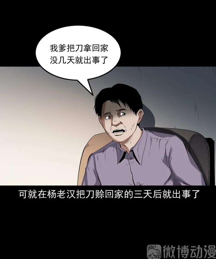 34.jpg
