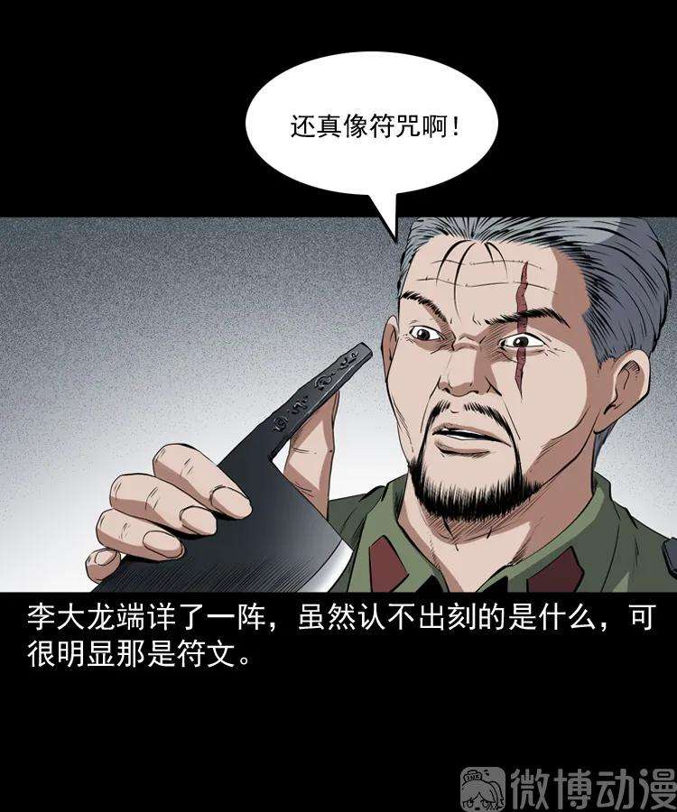 46.jpg