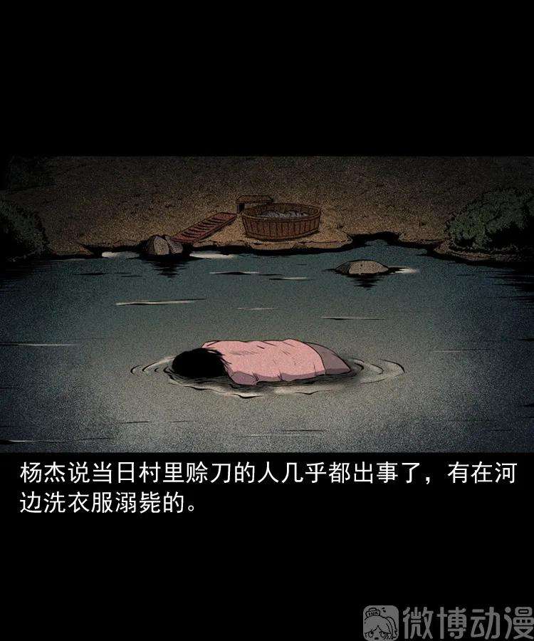 41.jpg