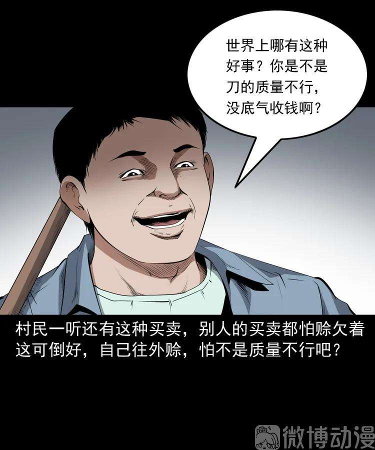 18.jpg