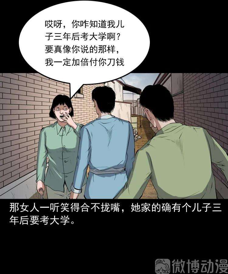65.jpg