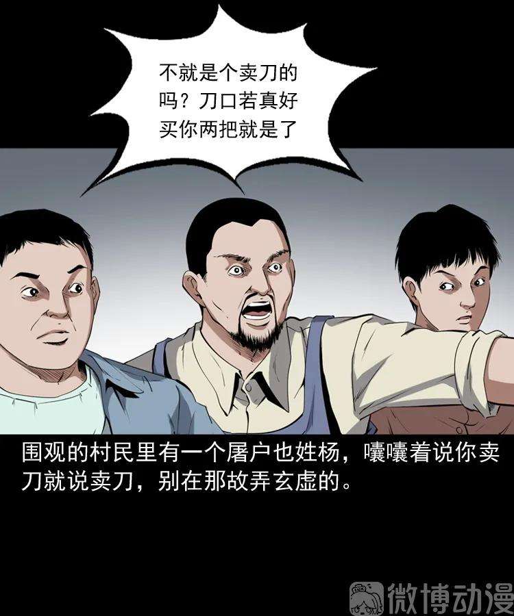 20.jpg