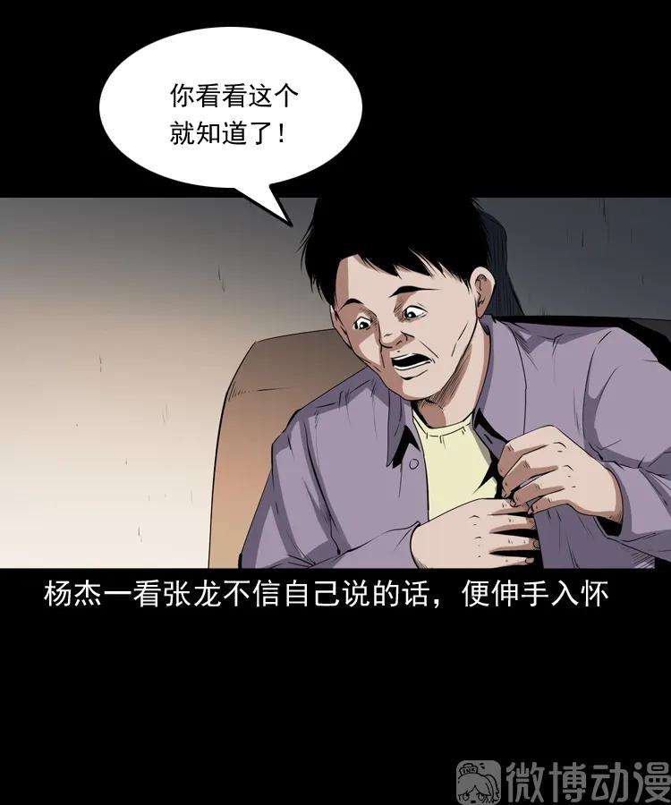 37.jpg