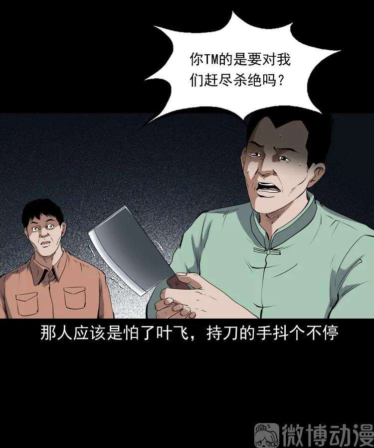 72.jpg