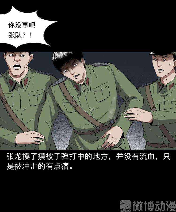 39.jpg