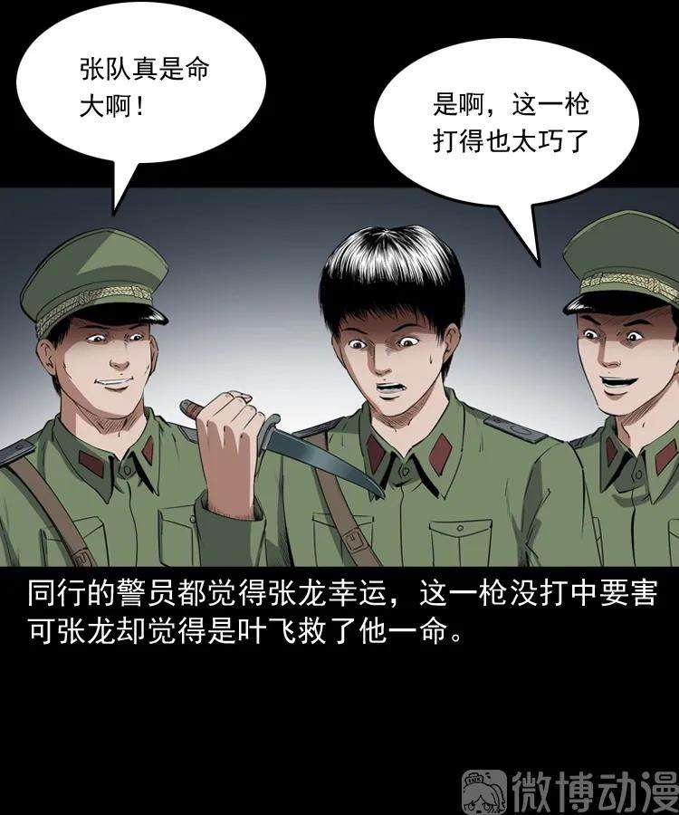 42.jpg