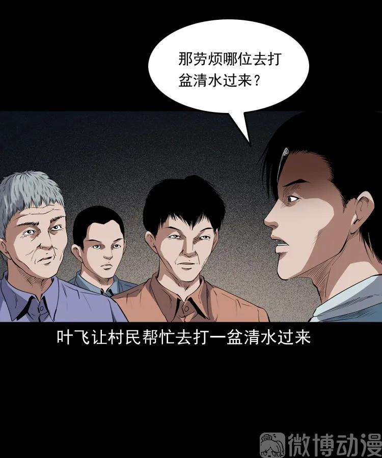 82.jpg