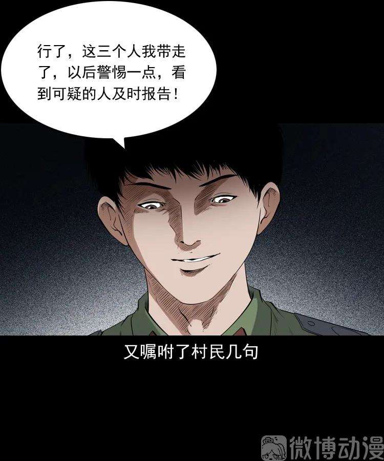 93.jpg