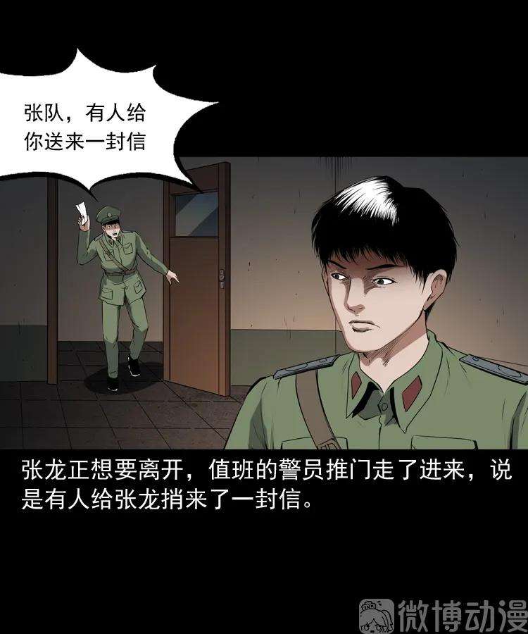 46.jpg