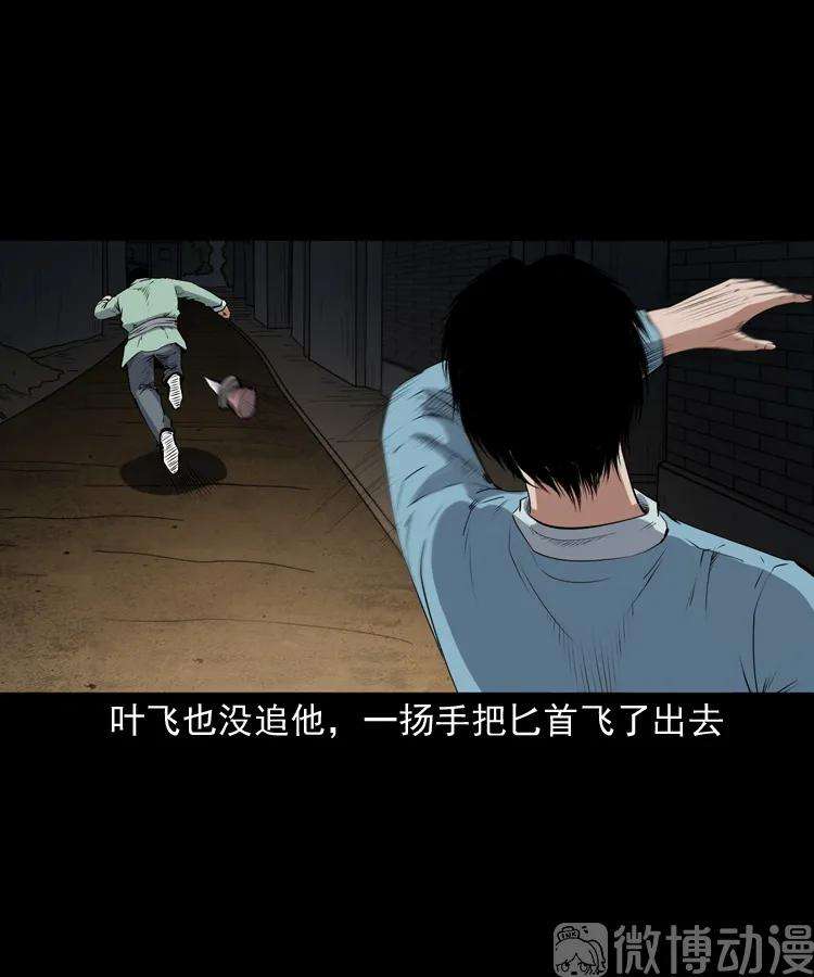 76.jpg