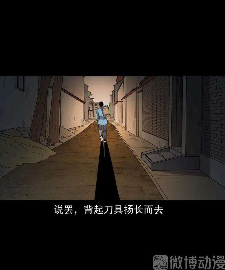 91.jpg