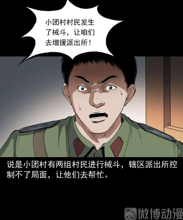 28.jpg