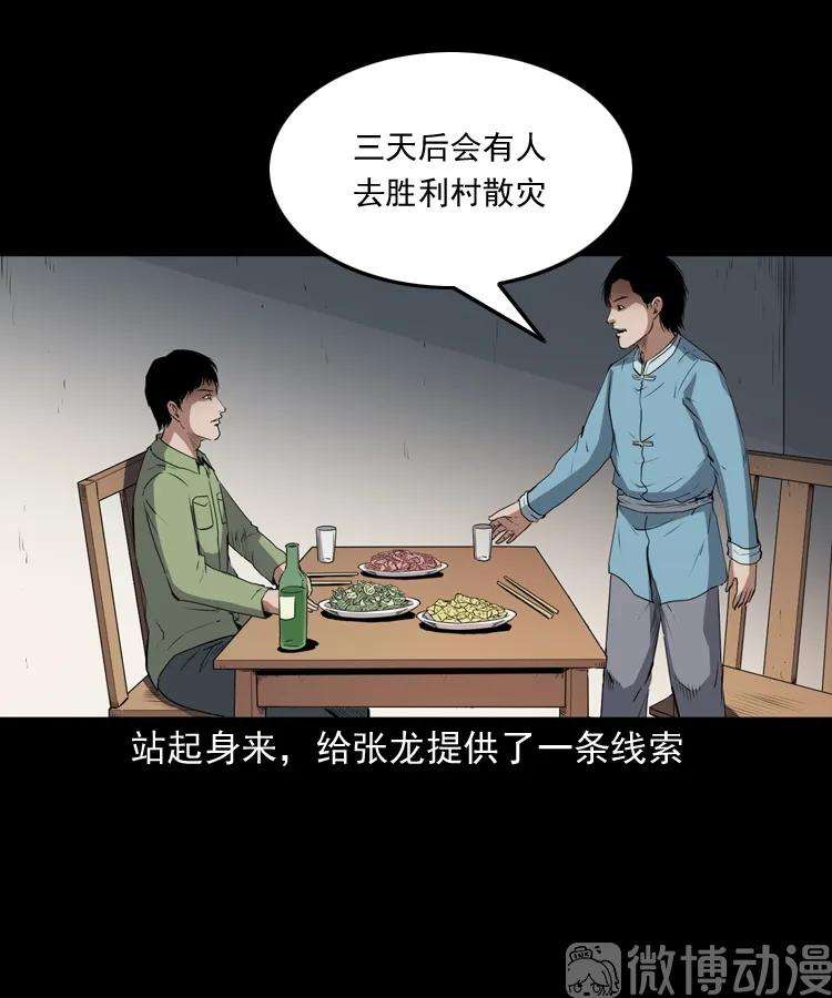 20.jpg
