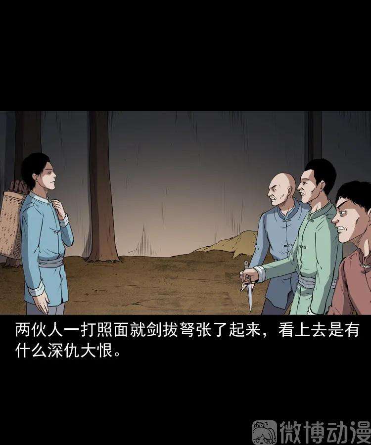 61.jpg