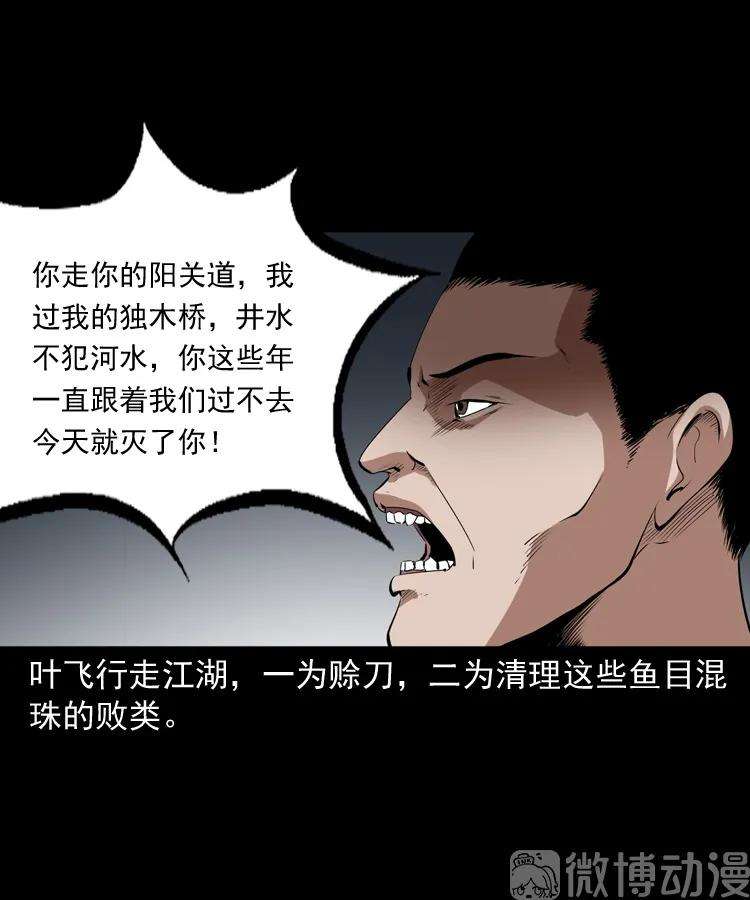 62.jpg