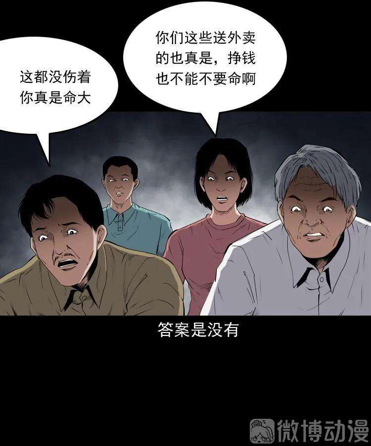 59.jpg