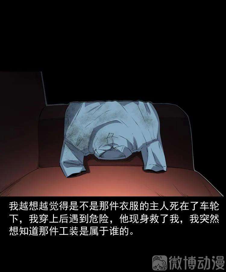 63.jpg