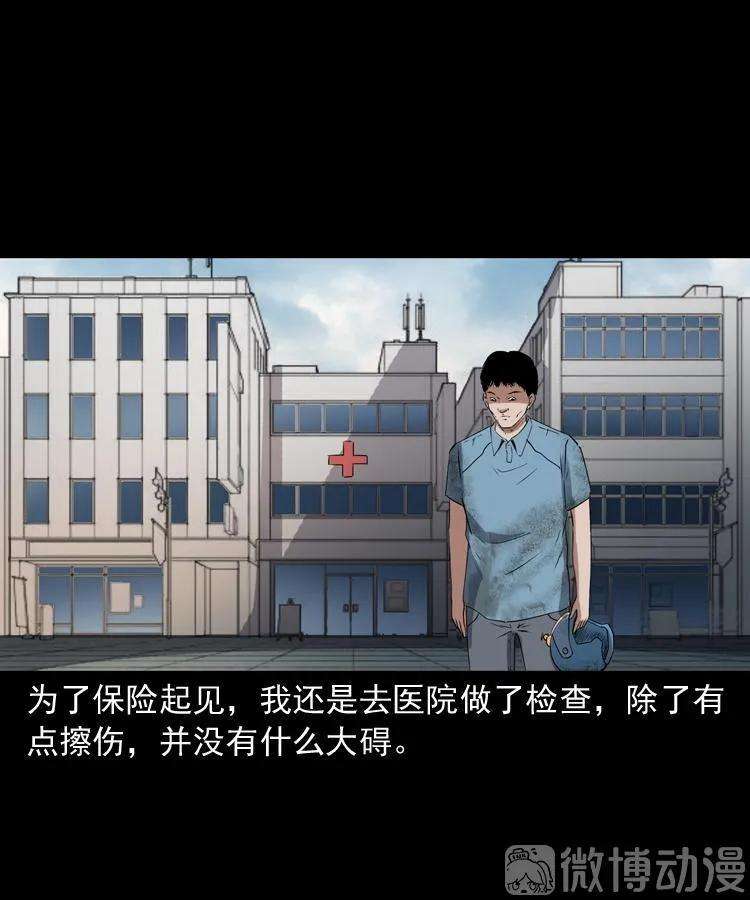 61.jpg