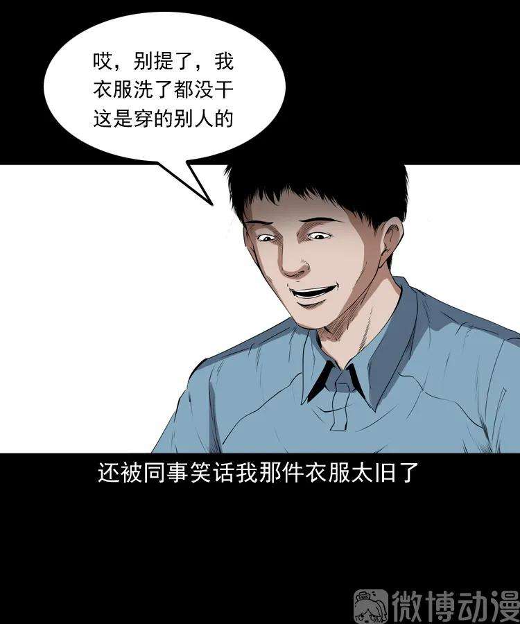 29.jpg
