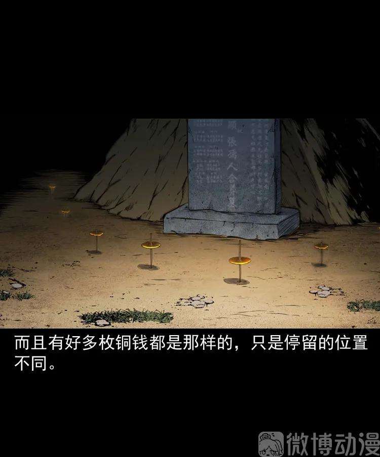 59.jpg