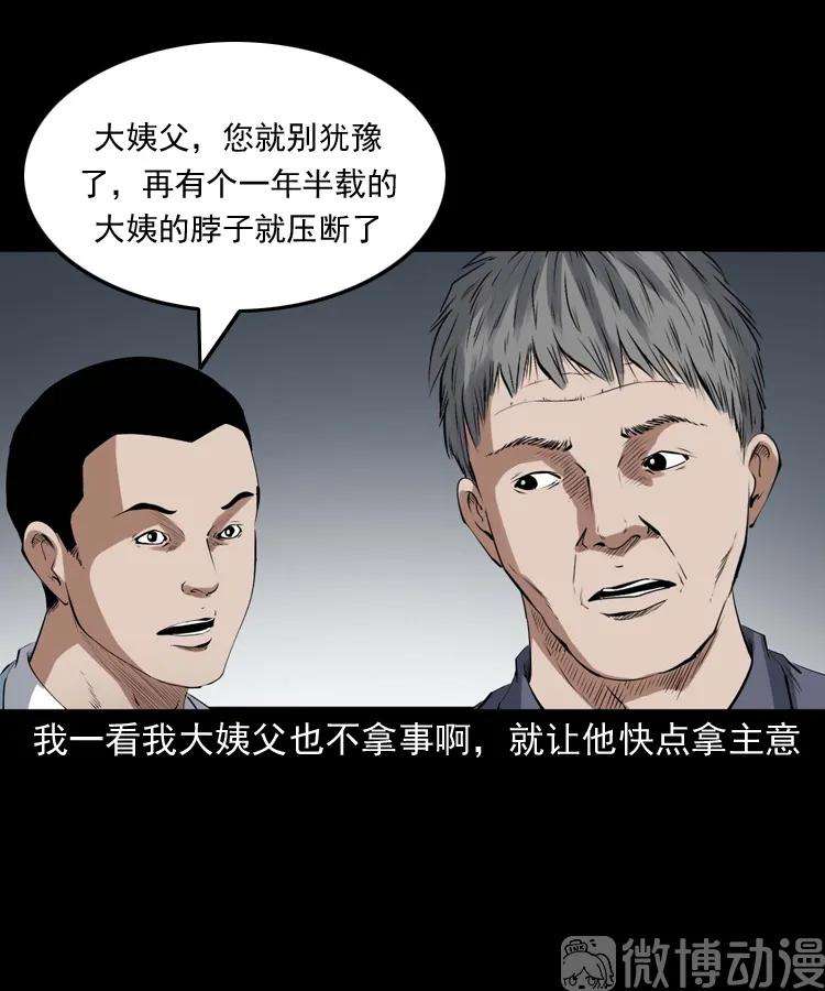 66.jpg