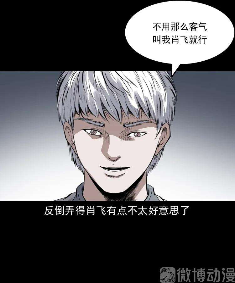 29.jpg