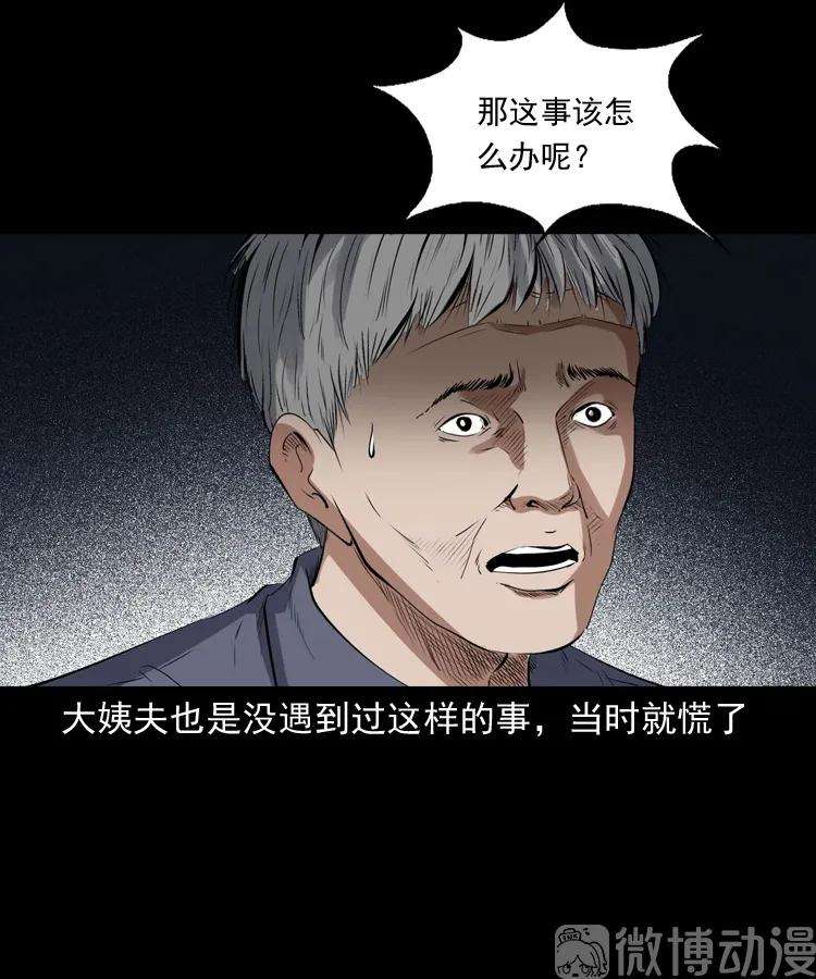63.jpg