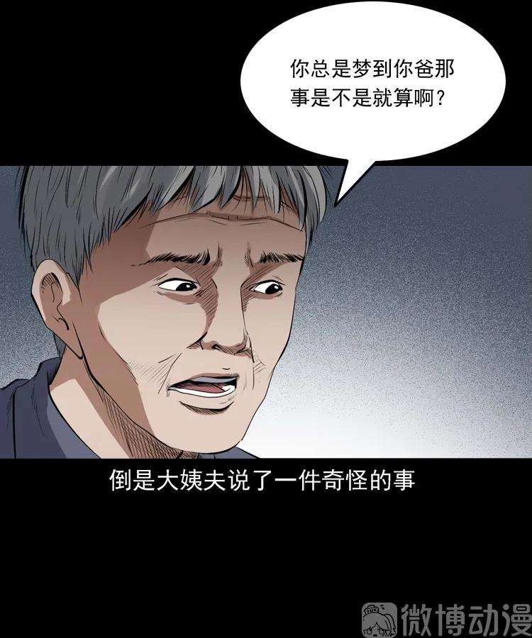38.jpg