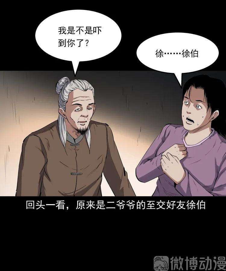 72.jpg