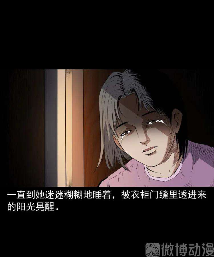 59.jpg