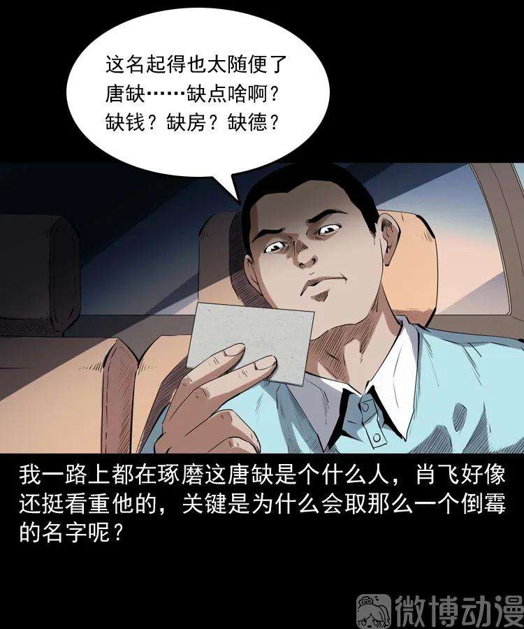 32.jpg