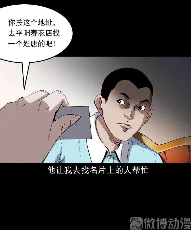 25.jpg