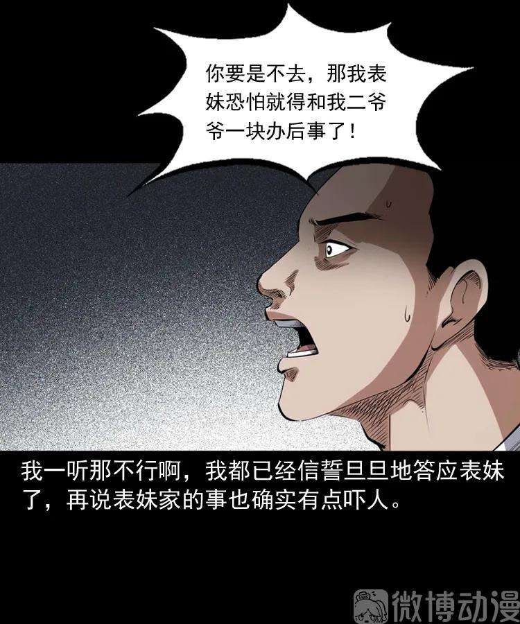 23.jpg