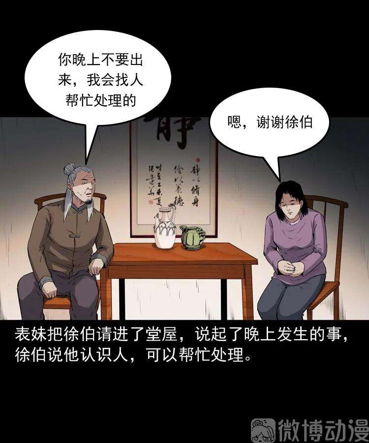73.jpg