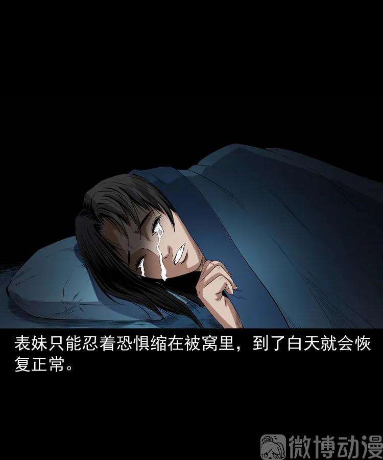76.jpg