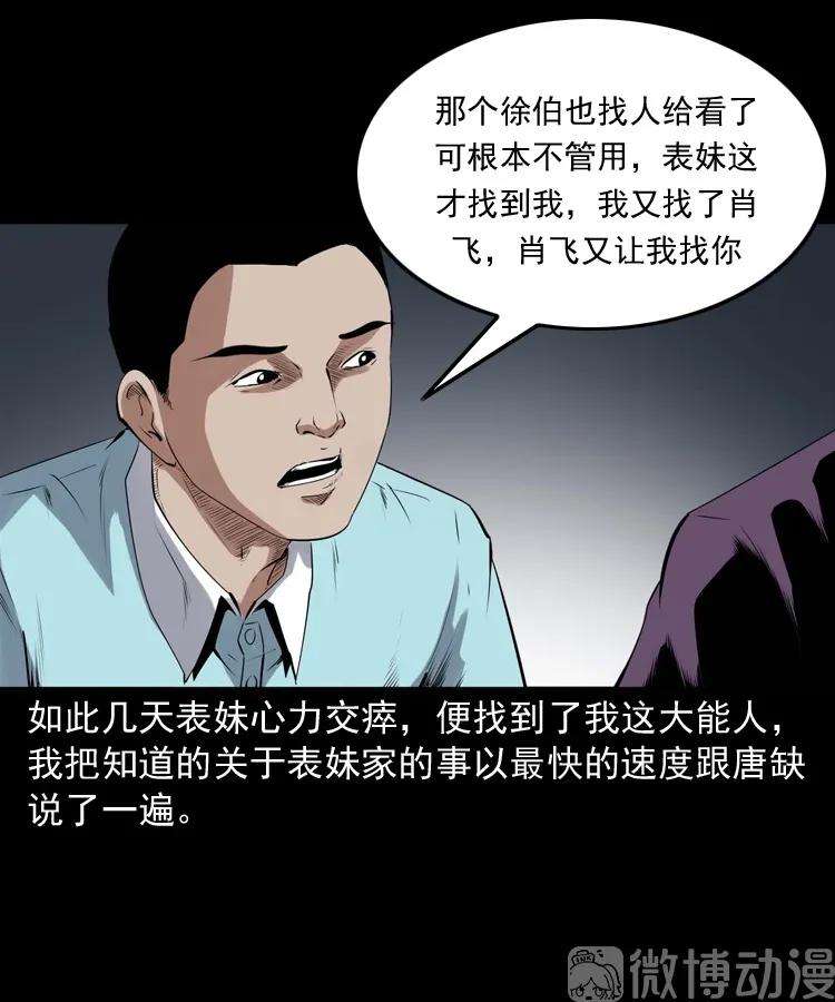 78.jpg