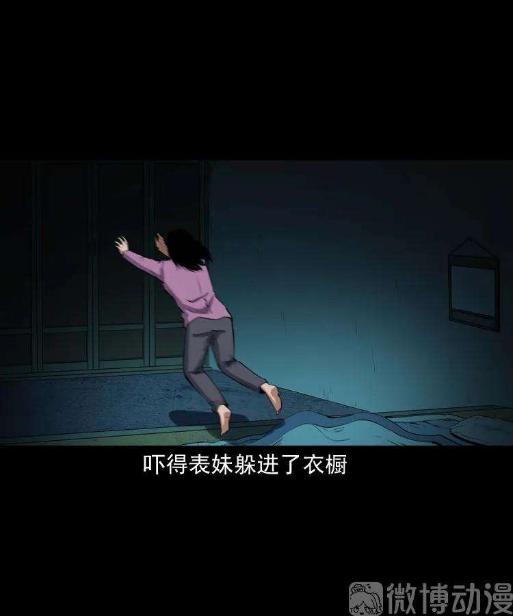54.jpg