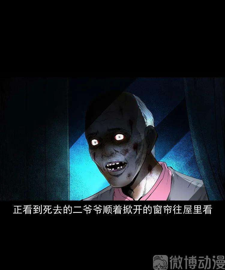 57.jpg