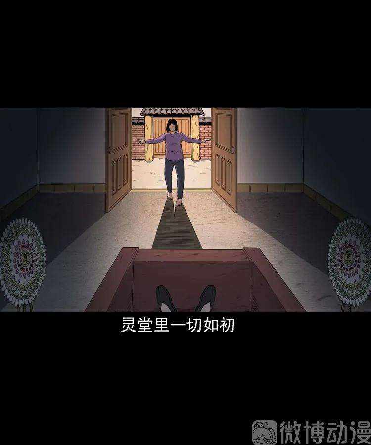 64.jpg