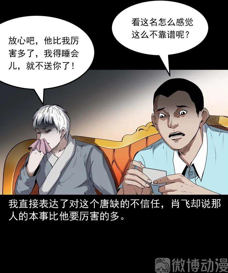27.jpg