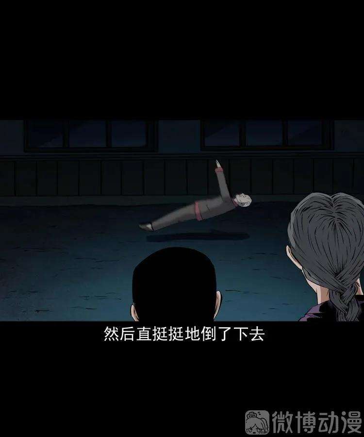 70.jpg