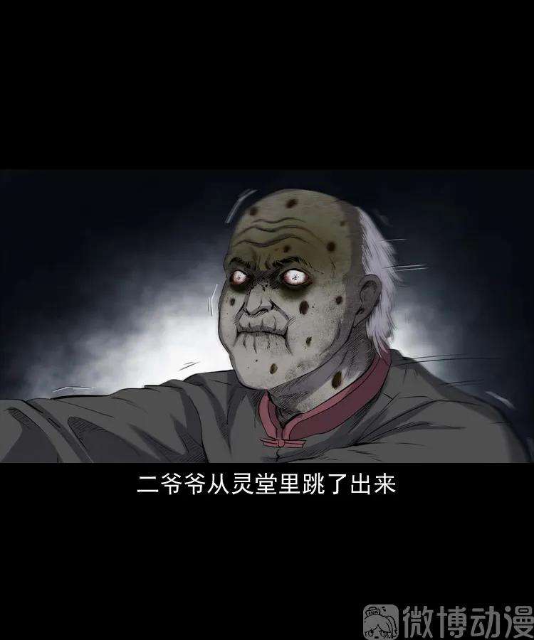 49.jpg