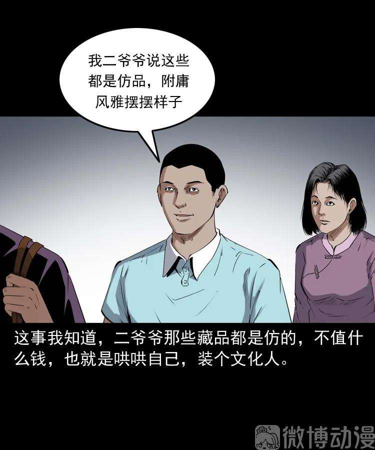 20.jpg
