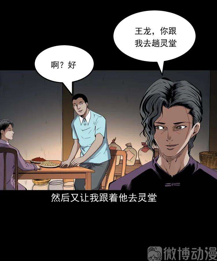 24.jpg