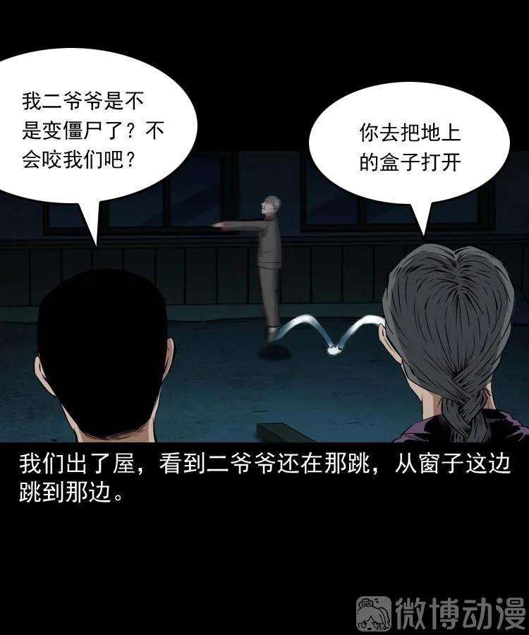 63.jpg
