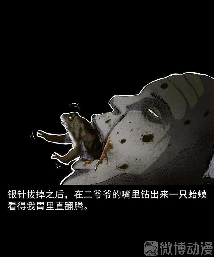 72.jpg